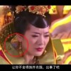 2021年精准澳门三中三资料