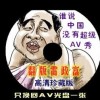 澳门6合开彩开奖时间表查询最新消息